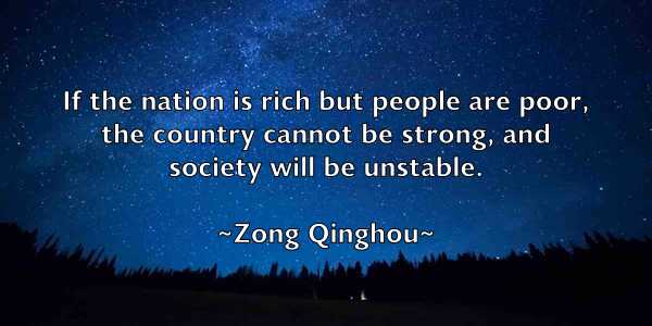 /images/quoteimage/zong-qinghou-855767.jpg