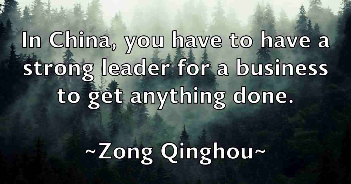 /images/quoteimage/zong-qinghou-fb-855758.jpg