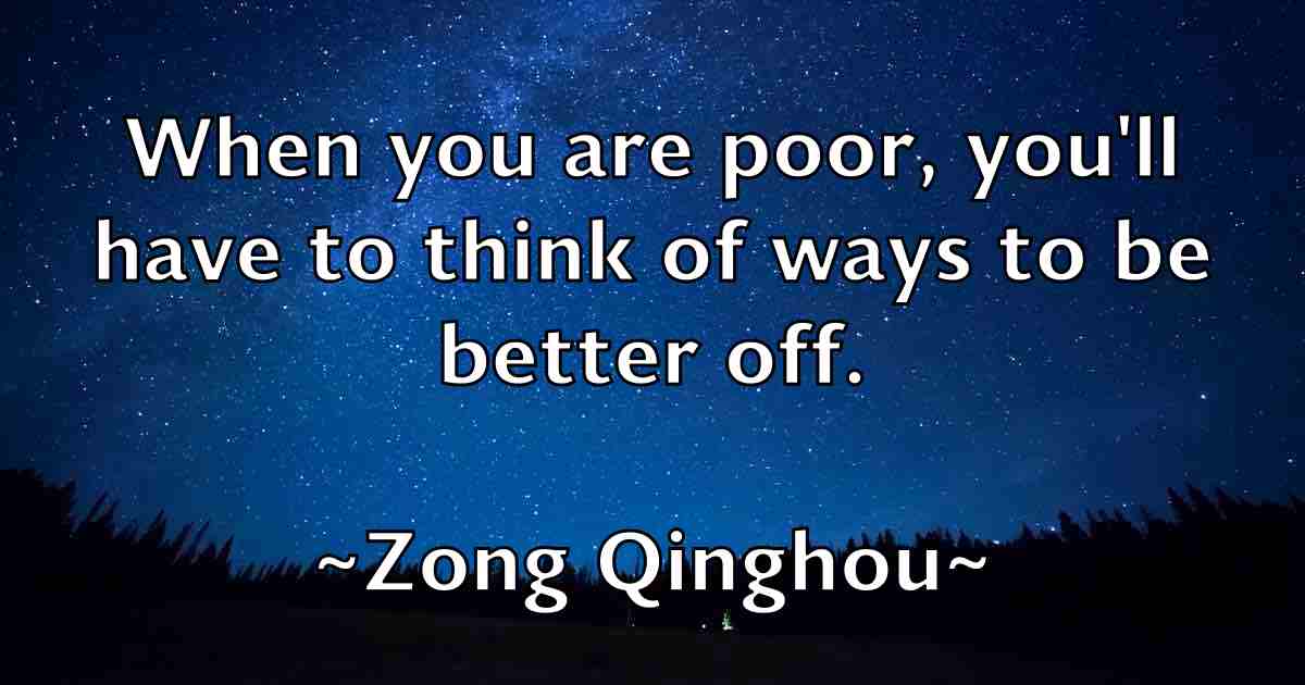 /images/quoteimage/zong-qinghou-fb-855759.jpg