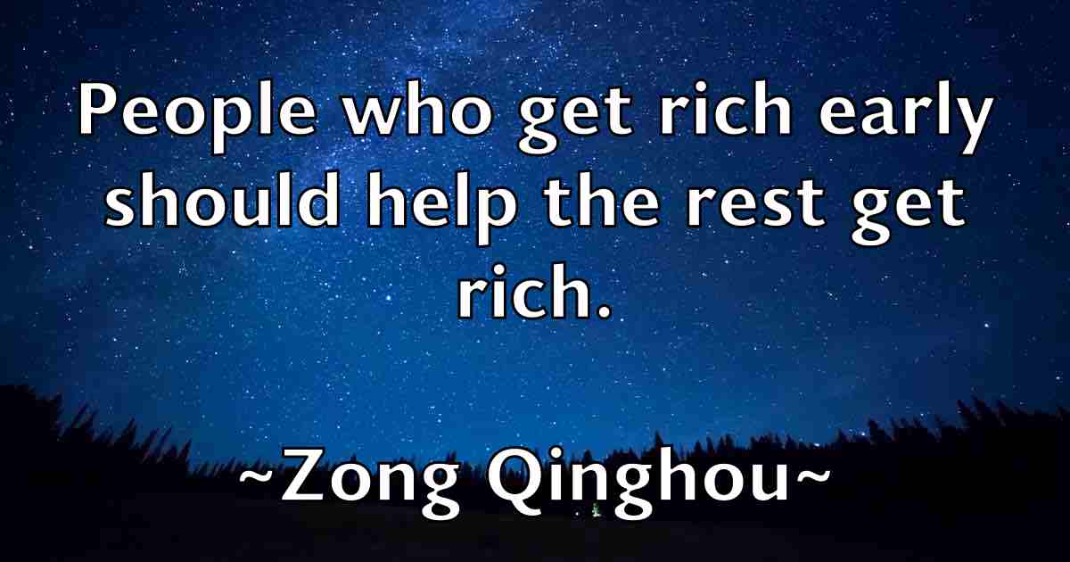 /images/quoteimage/zong-qinghou-fb-855764.jpg
